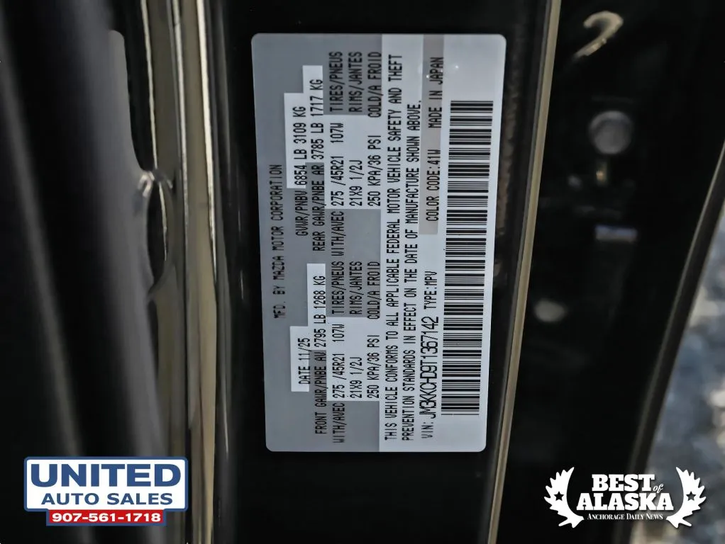 Mazda CX-90 photo 53