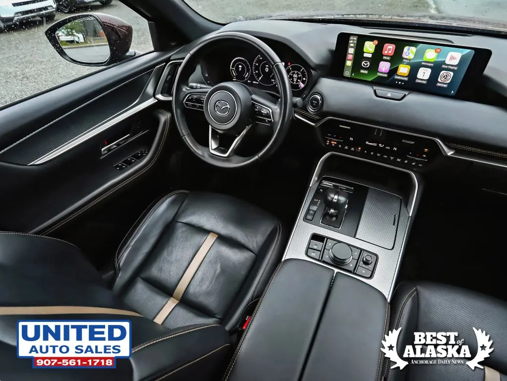 Mazda CX-90 photo 46