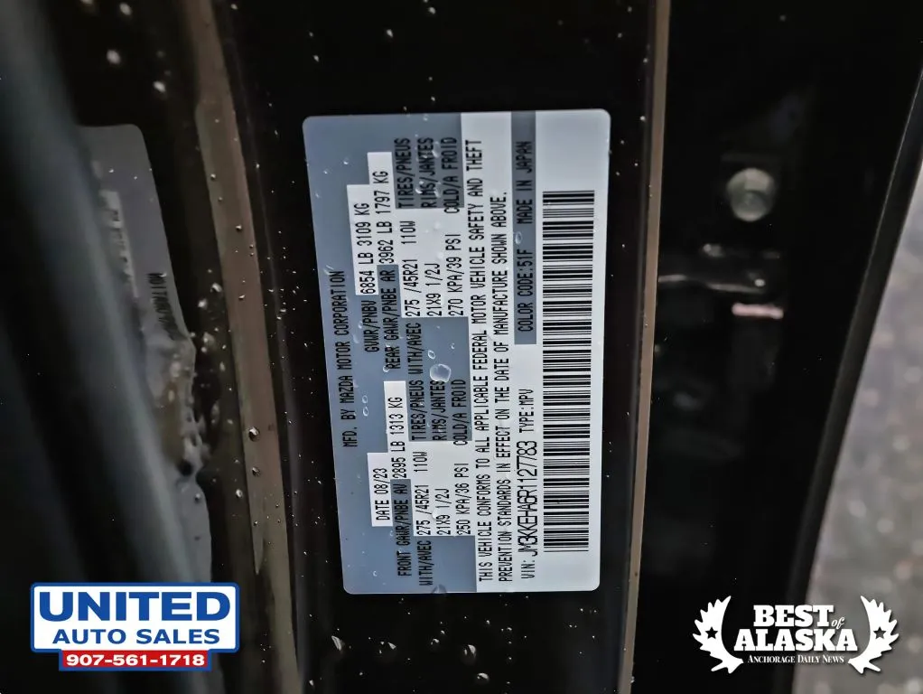 Mazda CX-90 photo 58