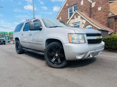 Beige 2007 CHEVROLET SUBURBAN LS for sale in Highland, IN