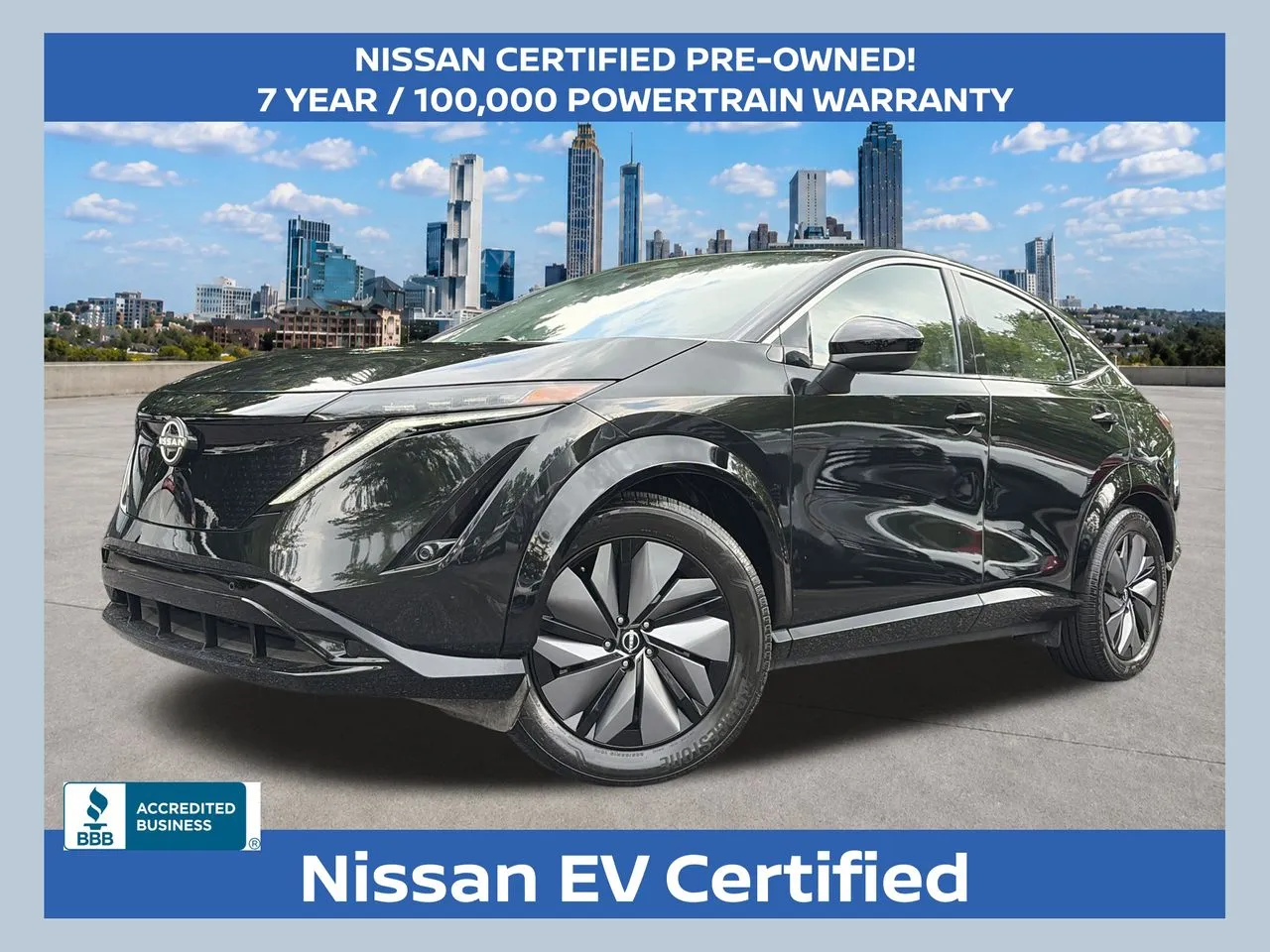 2024 Nissan Ariya ENGAGE