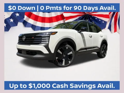 White 2026 Nissan Kicks SR for sale in Marietta, GA