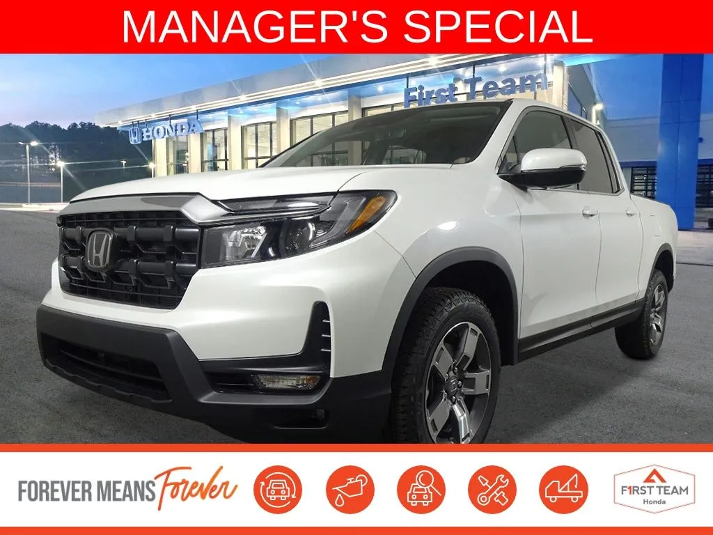 2026 Honda Ridgeline