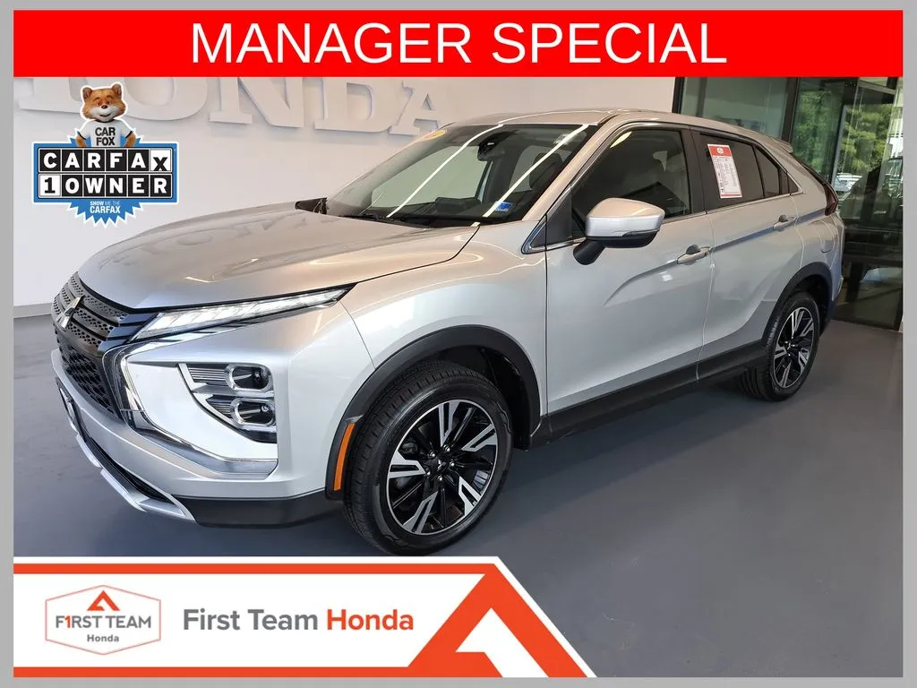 2024 Mitsubishi Eclipse Cross