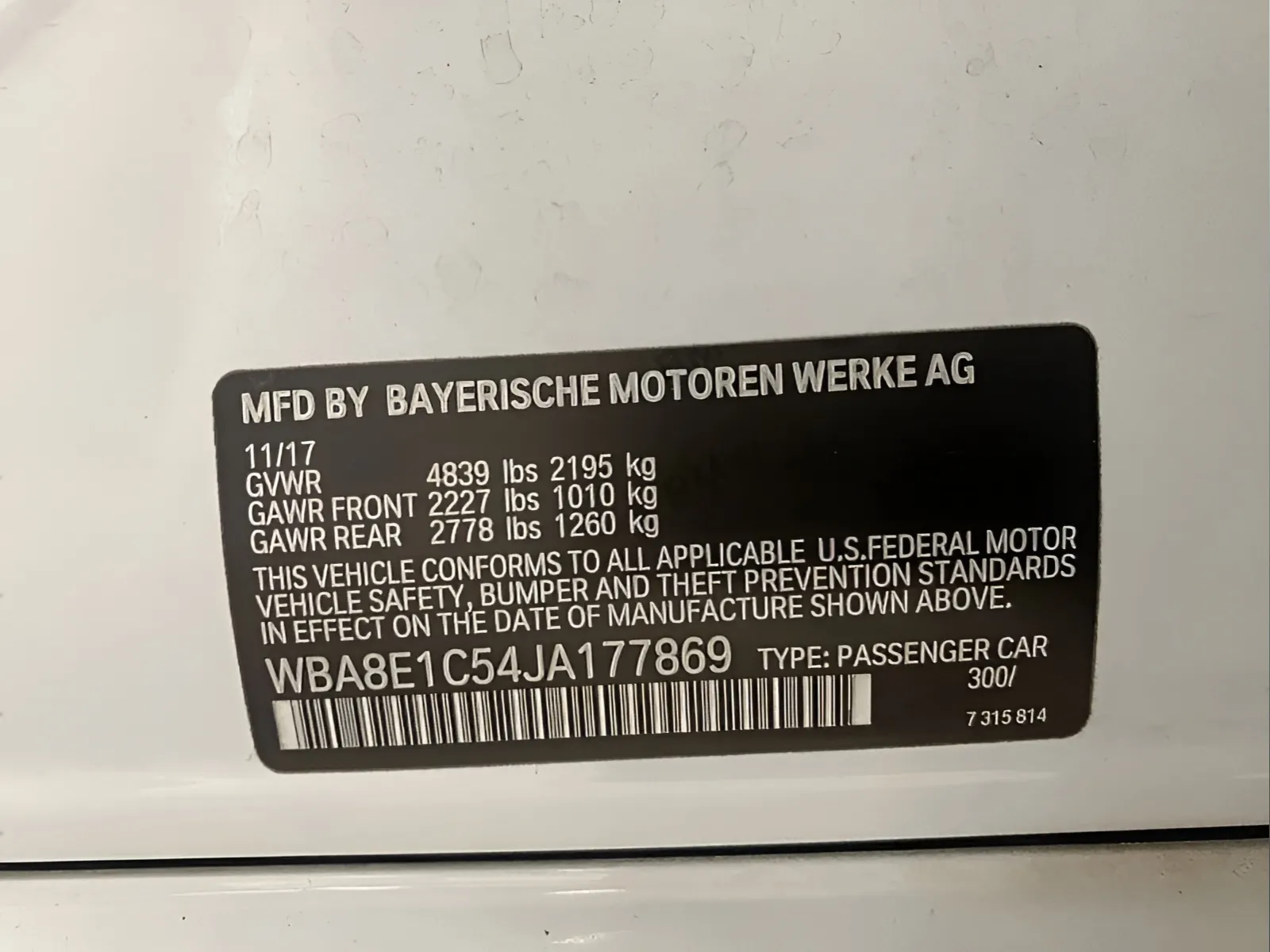 2018 BMW 3 Series 330e - Photo 10