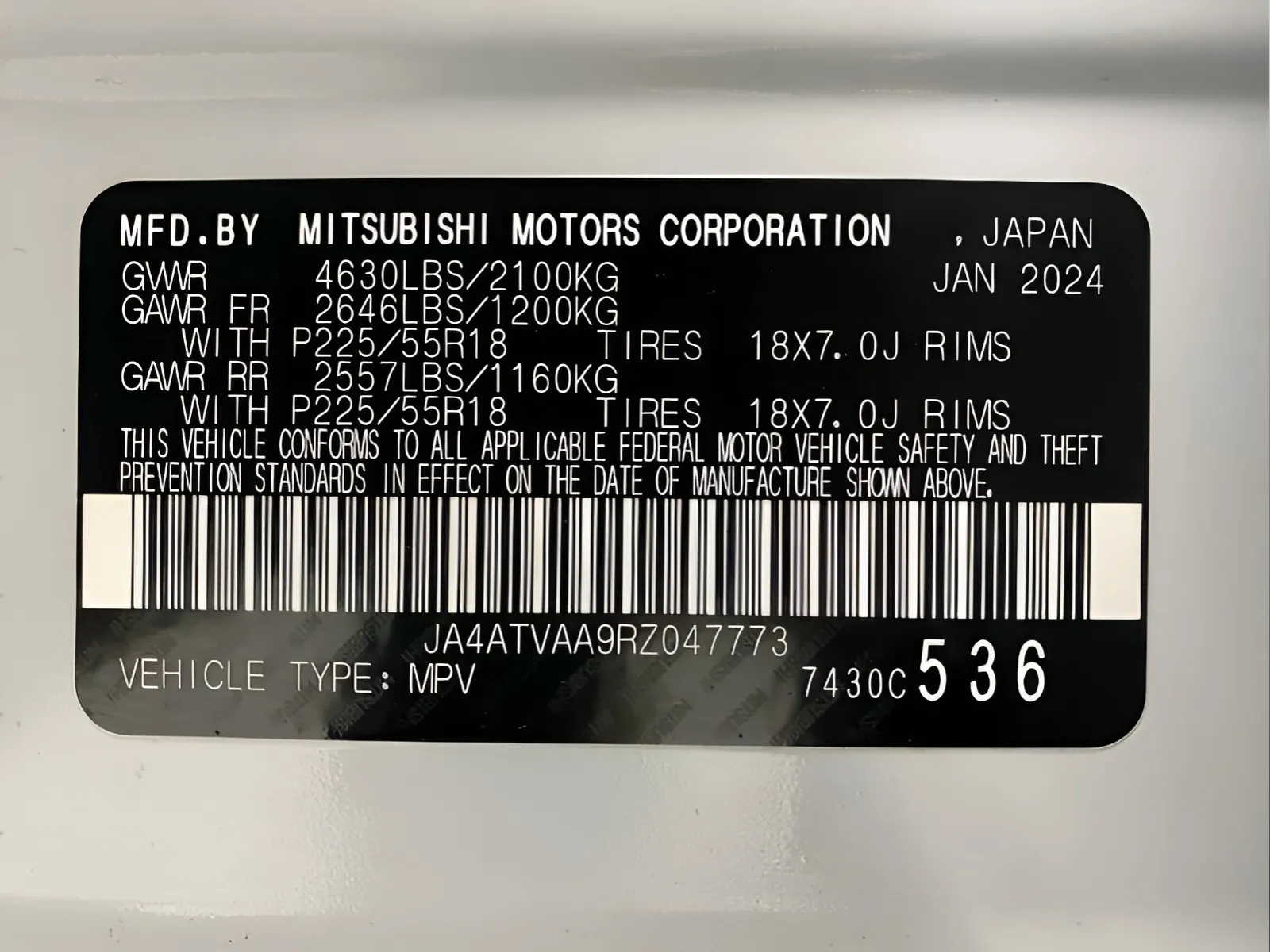 2024 Mitsubishi Eclipse Cross LE - Photo 10
