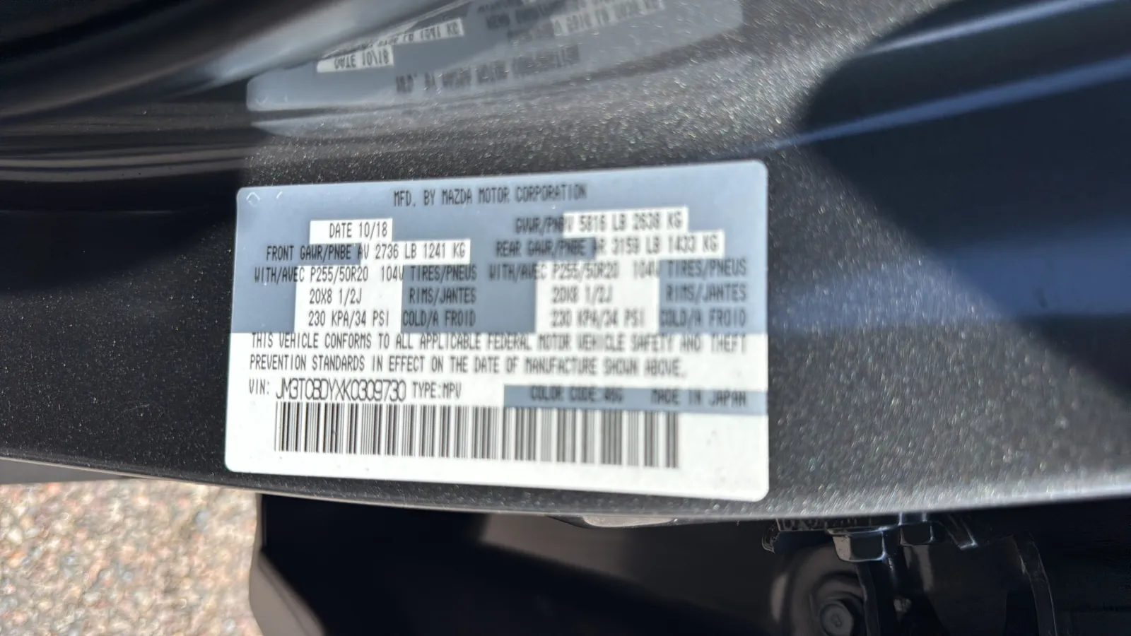 Mazda CX-9 photo 29