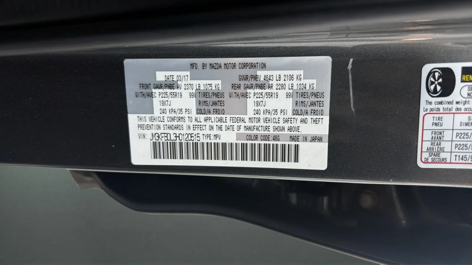 Mazda CX-5 photo 24