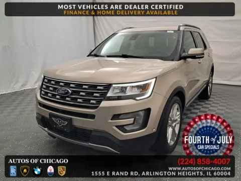 Gold 2017 Ford Explorer Limited for sale in Arlington Heights, IL