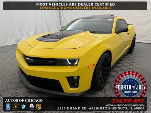 Yellow 2013 Chevrolet Camaro ZL1 for sale in Arlington Heights, IL