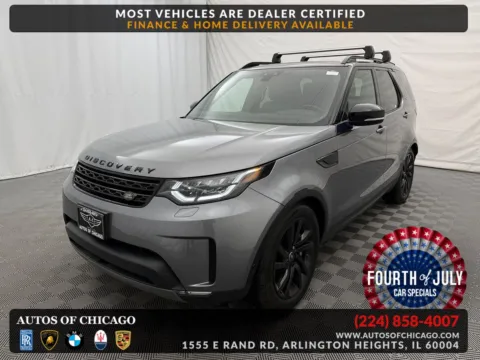 Gray 2020 Land Rover Discovery HSE for sale in Arlington Heights, IL