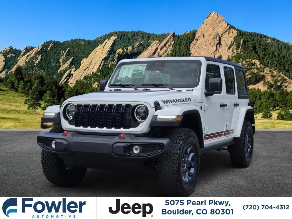 2026 Jeep Wrangler