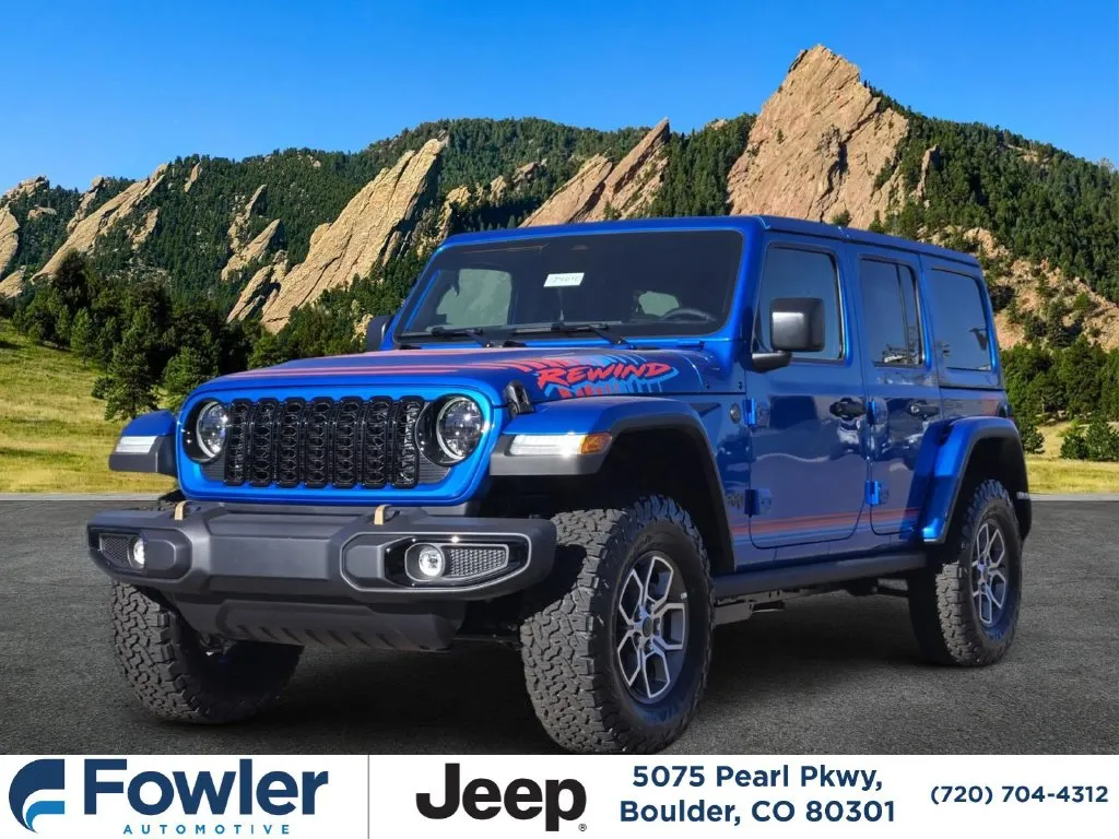 2027 Jeep Wrangler 4-Door