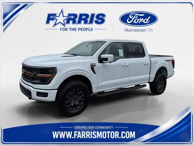 2026 Ford F-150 Tremor