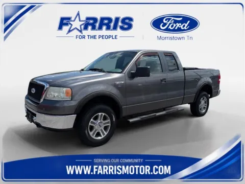 Beige 2007 Ford F-150 for sale in Morristown, TN