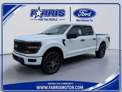 White 2026 Ford F-150 STX for sale in Morristown, TN