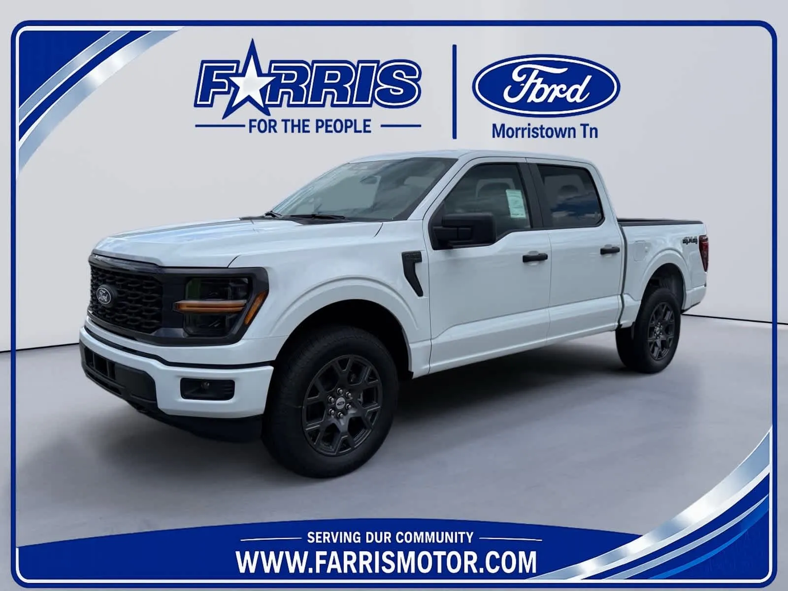 2026 Ford F-150 STX