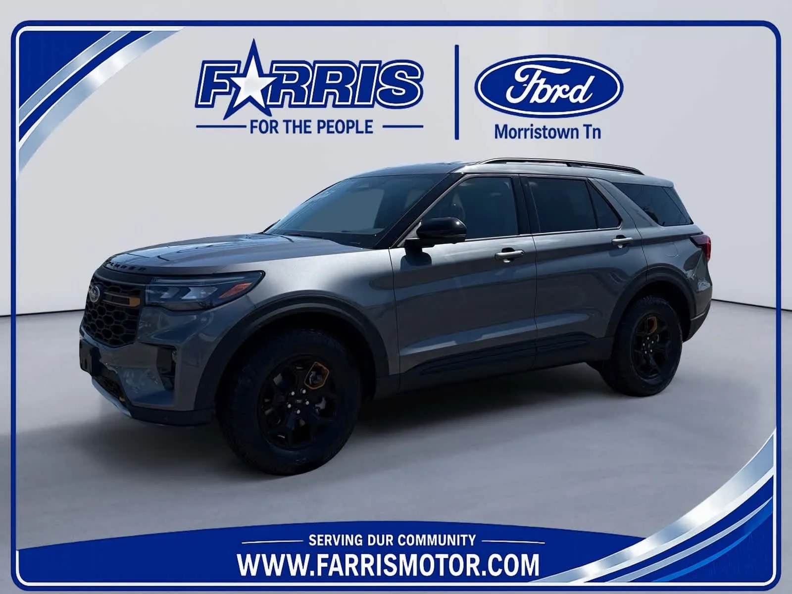 2026 Ford Explorer Tremor