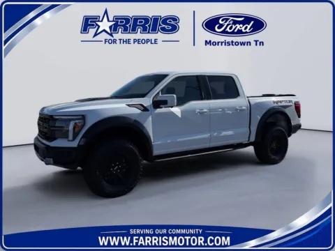 White 2026 Ford F-150 Raptor for sale in Morristown, TN