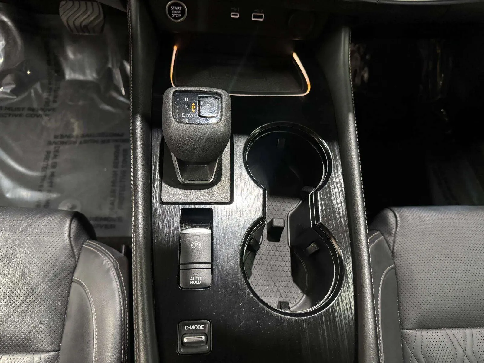 Nissan Rogue photo 25