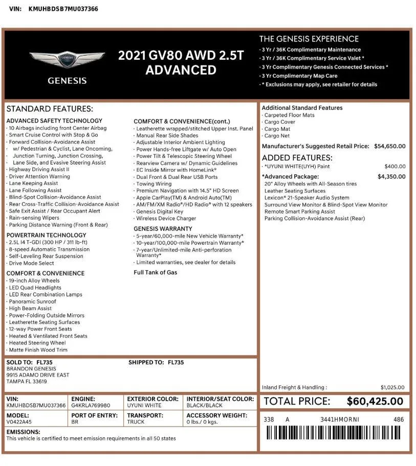 Genesis GV80 photo 50