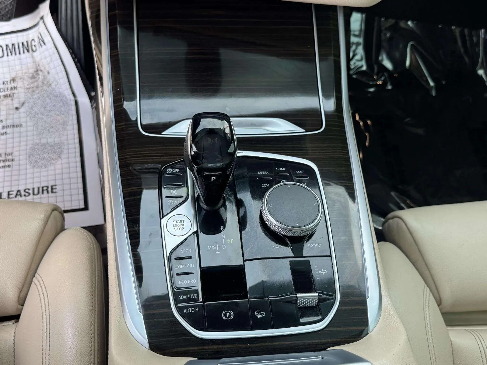 BMW X7 photo 31