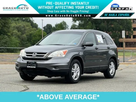 Gray 2011 Honda CR-V EX for sale in Richmond, VA