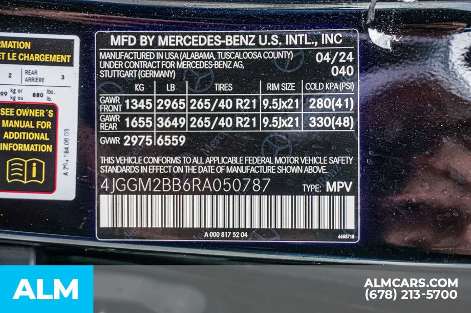 2024 Mercedes-Benz EQE SUV Base - Photo 59