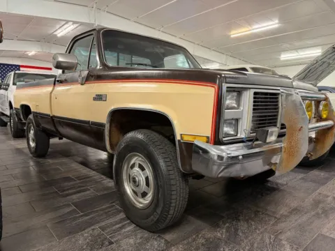 More photos of 1986 GMC C/K2500 Sierra Reg Cab 4WD at Tailgate Motor Co. (Fremont North), NE