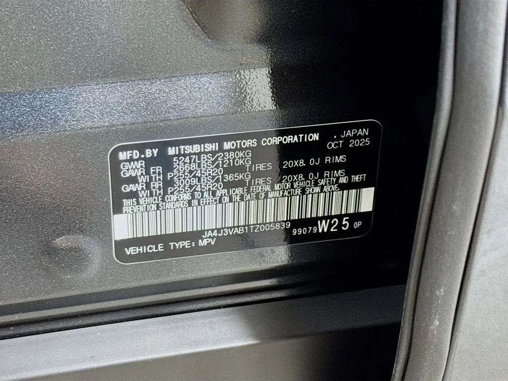 2026 Mitsubishi Outlander SE - Photo 35