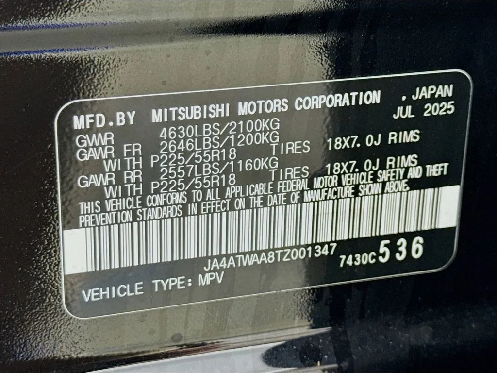 2026 Mitsubishi Eclipse Cross SE - Photo 31