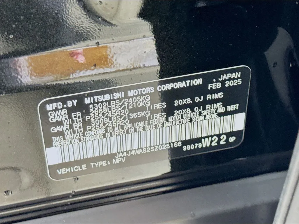 2025 Mitsubishi Outlander SEL Platinum Edition - Photo 34