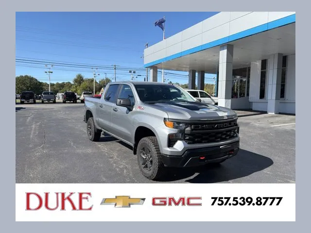 2026 Chevrolet Silverado 1500