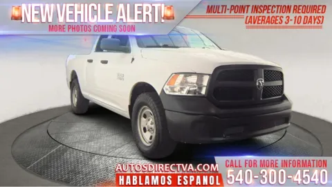 White 2018 Ram 1500 Tradesman for sale in Fredericksburg, VA