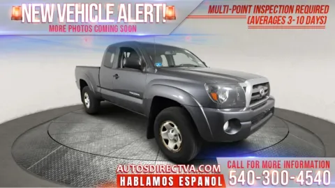 Gray 2009 Toyota Tacoma for sale in Fredericksburg, VA