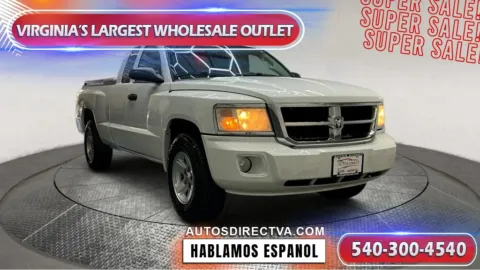 White 2011 Ram Dakota ST for sale in Fredericksburg, VA