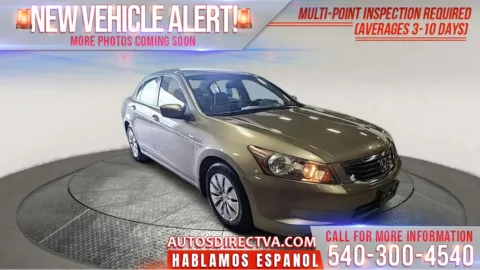 Beige 2010 Honda Accord LX for sale in Fredericksburg, VA