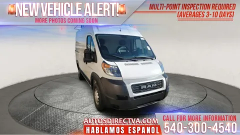 White 2021 Ram ProMaster 1500 for sale in Fredericksburg, VA