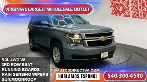 Gray 2016 Chevrolet Tahoe LT for sale in Fredericksburg, VA