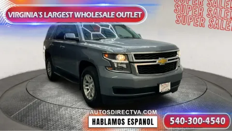 Photos of 2016 Chevrolet Tahoe LT for sale in Fredericksburg, VA at Autos Direct Fredericksburg
