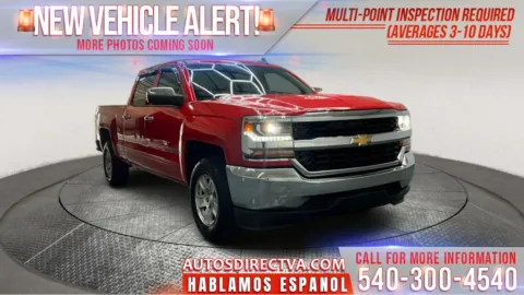 Red 2016 Chevrolet Silverado 1500 LT for sale in Fredericksburg, VA