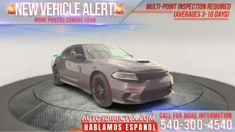 Gray 2023 Dodge Charger R/T for sale in Fredericksburg, VA