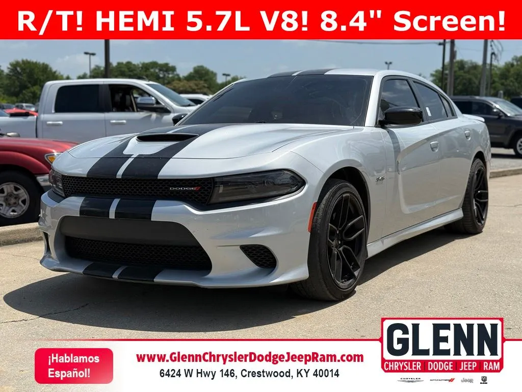 Gray 2023 Dodge Charger R/T for sale in Crestwood, KY