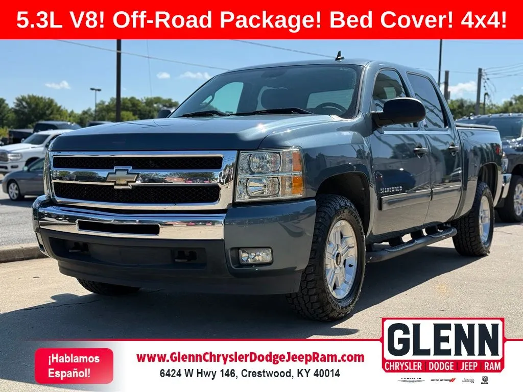 Gray 2011 Chevrolet Silverado 1500 LT for sale in Crestwood, KY