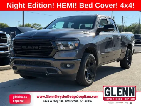 Gray 2021 Ram 1500 Big Horn/Lone Star for sale in Crestwood, KY