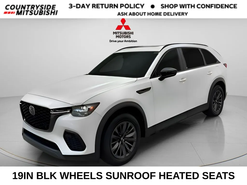 2025 Mazda CX-70