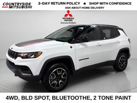 White 2025 Jeep Compass Trailhawk for sale in Countryside, IL