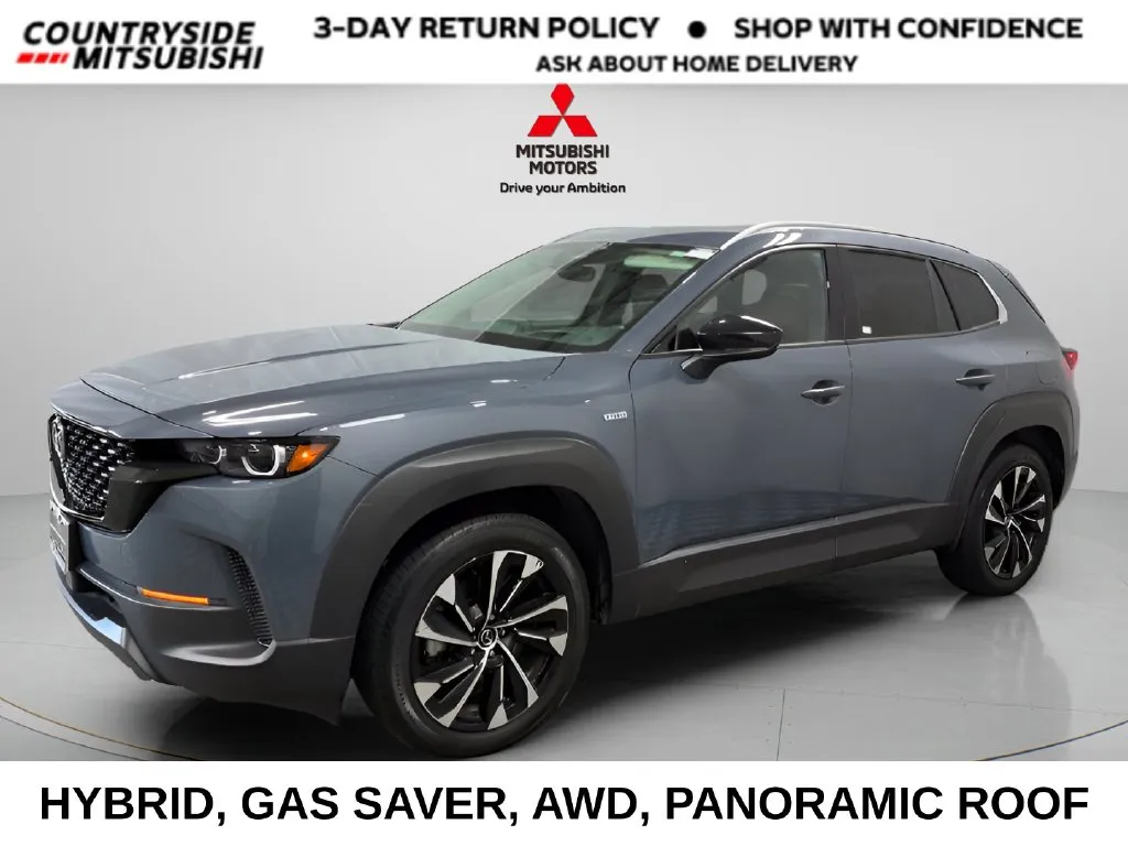2025 Mazda CX-50 Premium Plus