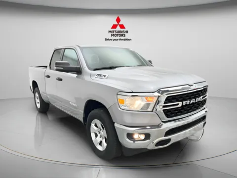 Another view of 2024 Ram 1500 Big Horn/Lone Star for sale in Des Plaines, IL at Jidd Motors Mitsubishi