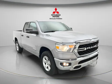 Another view of 2024 Ram 1500 Big Horn/Lone Star for sale in Des Plaines, IL at Jidd Motors Mitsubishi